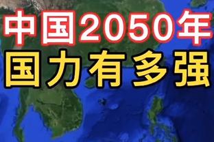 意媒：恰尔汗奥卢1059次传球意甲第一，托莫里、佩西纳分居二三位